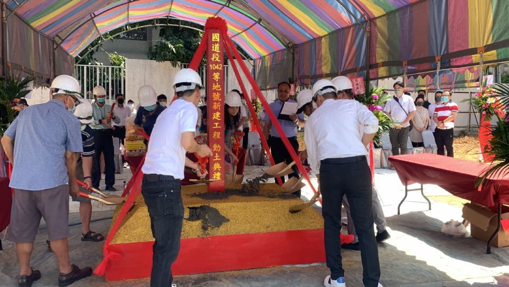 【邑品軒】開工動土大典