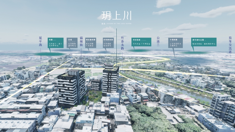 宏邑-玥上川