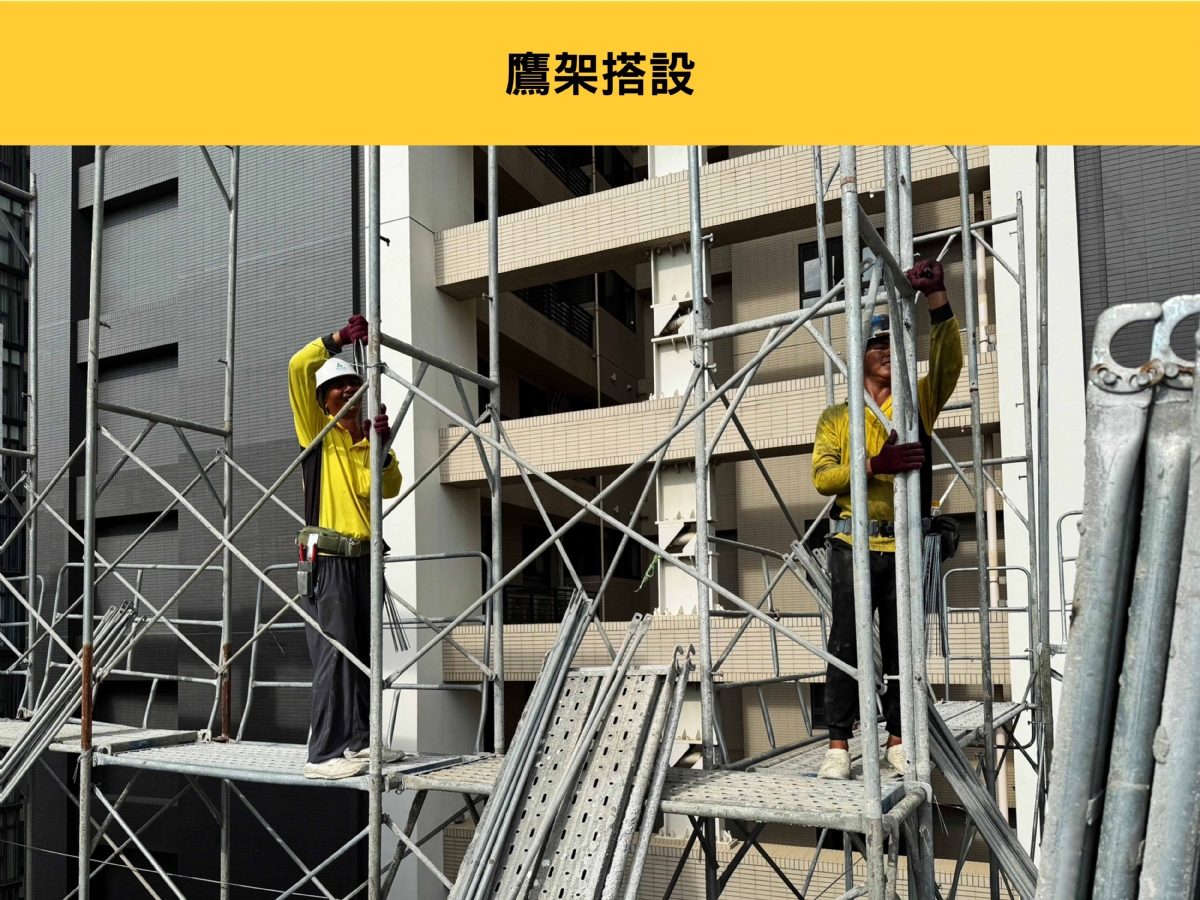 邑品軒 地上工程 112/10/17